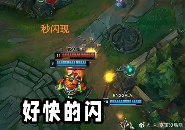  Ming在FPX比赛中突破纪录，关键助攻引发热议！